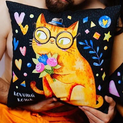 Подушка з принтом 40х40 см Коханий котик, фото 1