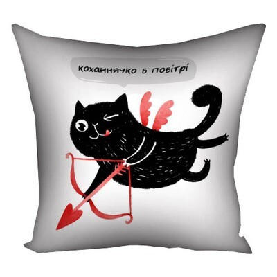 Подушка з принтом 30х30 см Коханнячко в повітрі, фото 1