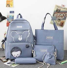 Набір для школярки 4в1, Рюкзак, сумочка, пенал Ведмедик