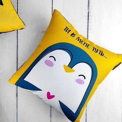 Подушка з принтом 40х40 см Ти в мене туть..., фото 1
