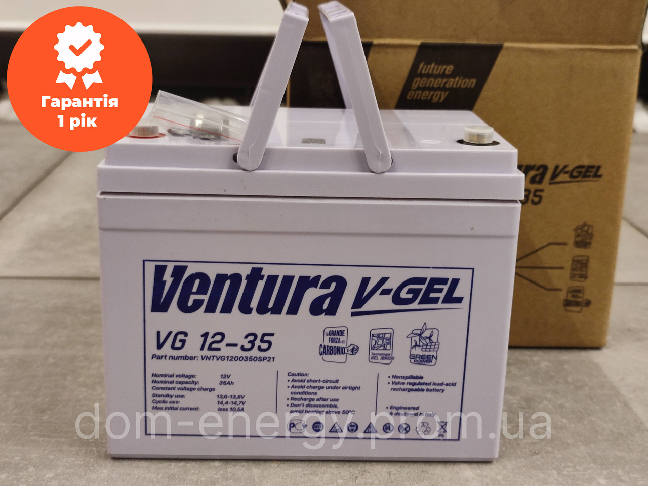 Аккумулятор Ventura VG 12-35 гелевый бесперебойника Для бесперебойника ...