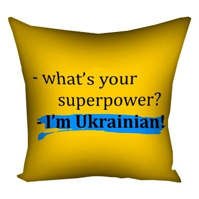 Наволочка для подушки 30х30 см I'm Ukrainian!, фото 1