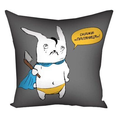 Наволочка для подушки 30х30 см Скажи: «паляниця»!, фото 1