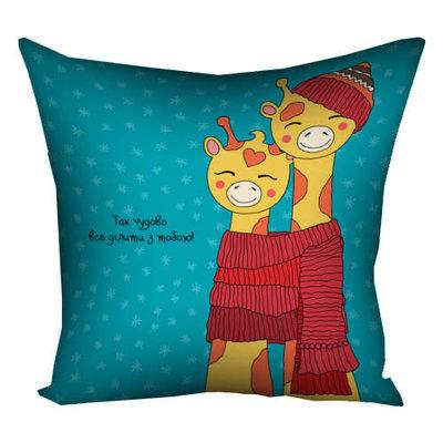 Подушка з принтом 30х30 см Так чудово все ділити з тобою!, фото 1