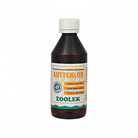 Препарат для нейтралізації хлору та важких металів у воді Zoolek Antychlor 250мл (0088)