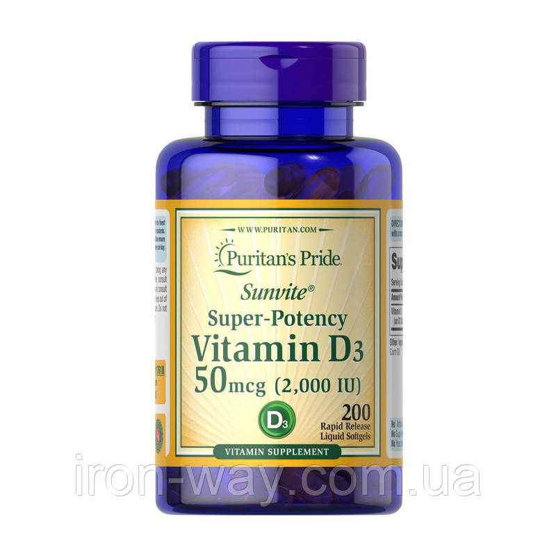 Puritan's Pride Vitamin D3 50 mcg (2,000 IU) (200 softgels), фото 1