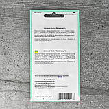 Шпинат 2 г насіння пакетоване Агропак, фото 2