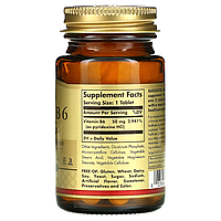 Vitamin B6 50 мг Solgar 100 таблеток, фото 2
