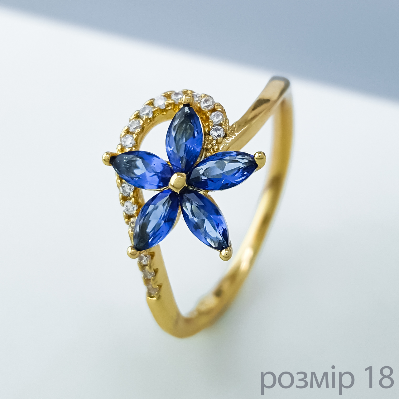 Кільце позолота "Цветок синій цирконій"; р.18; Xuping 18К