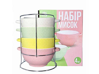Набір піал 4пр. на підст. 700мл 054-04-15 (подар.уп) ТМ SNT BP