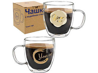 Чашка з подвійною стінкою 600мл 202-25 Your cup ТМ SNT BP