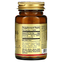 Vitamin B6 100 мг Solgar 100 таблеток, фото 2