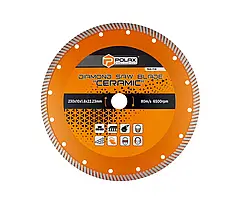 Диск алмазний "Ceramic" 230x10x1.8x22.23мм