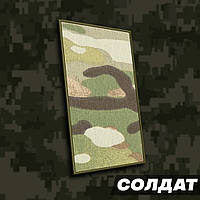 №7 погон Содат ,фон мультикам 10х5см