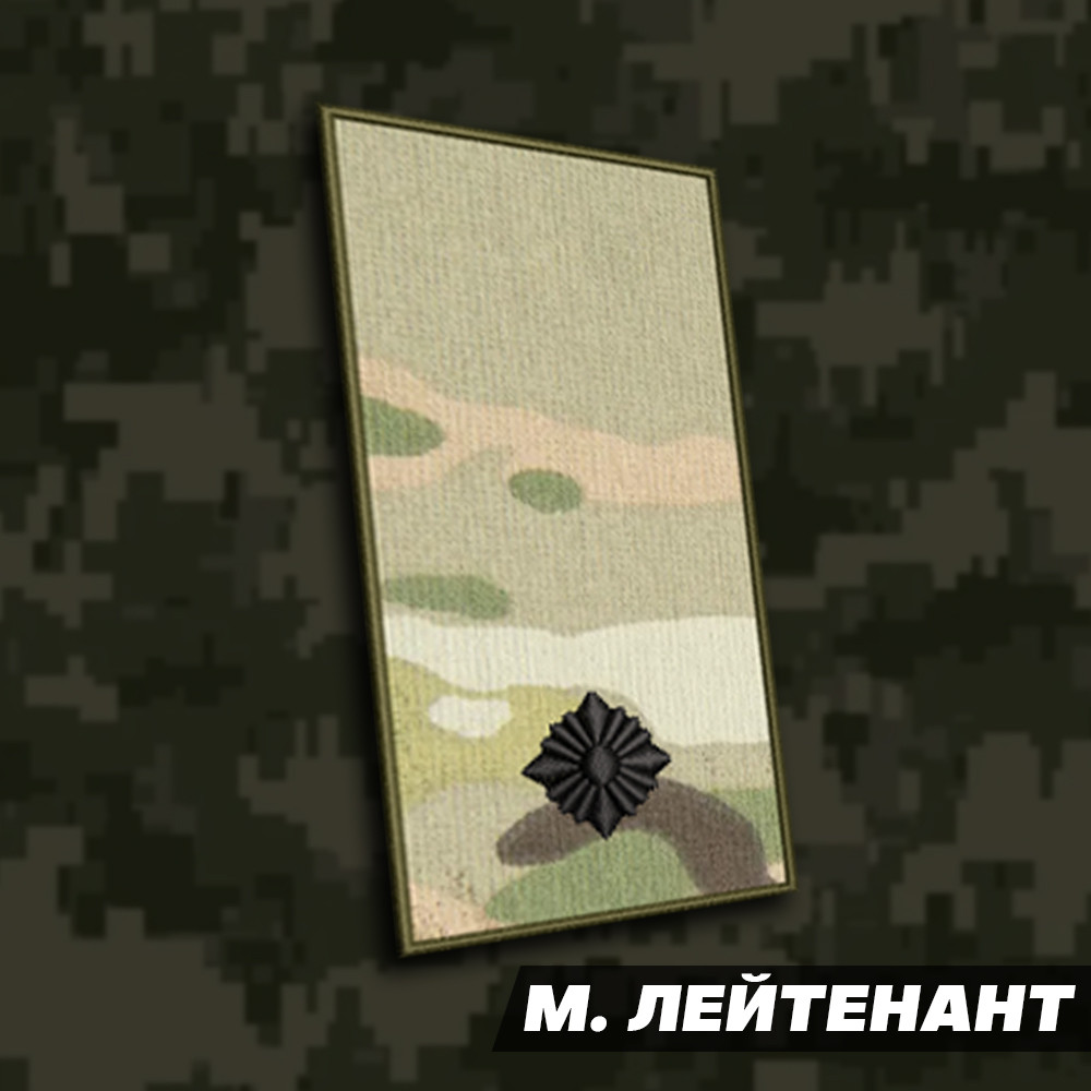 №7 погон Молодший лейтенант ,фон мультикам 10х5см