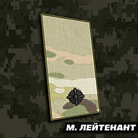 №7 погон Молодший лейтенант ,фон мультикам 10х5см