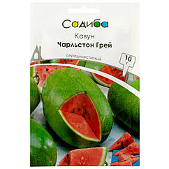 Кавун Чарльстон Грей 10 г GSN Semences