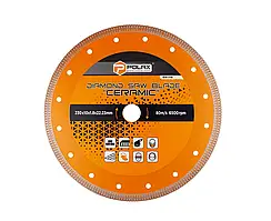 Диск алмазний "Ceramic" (вишиванка) 230x10x1.8x22.23мм