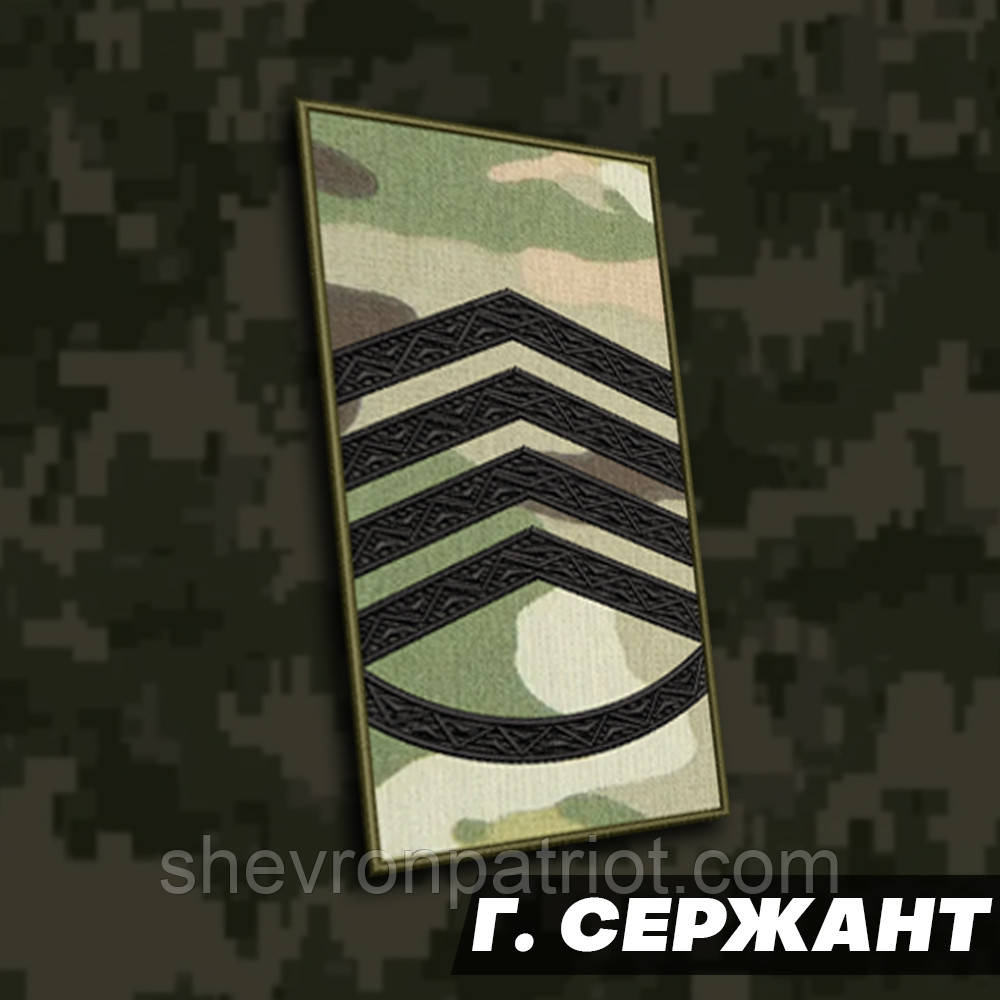 №7 погон Головний сержант ,фон мультикам 10х5см, фото 1