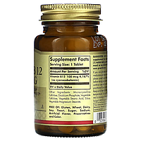 Vitamin B12 100 мкг Solgar 100 таблеток, фото 2