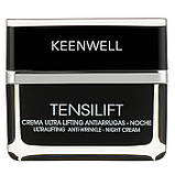 Нічний ультраліфтинговий крем, що омолоджує Keenwell Tensilift Ultralifting Anti-Wrinkle Night Cream 50мл, фото 2
