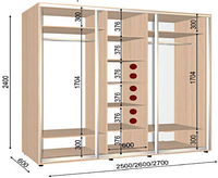 Шафа-купе 2500х600х2400 Влабі 3 двері купити в Україні