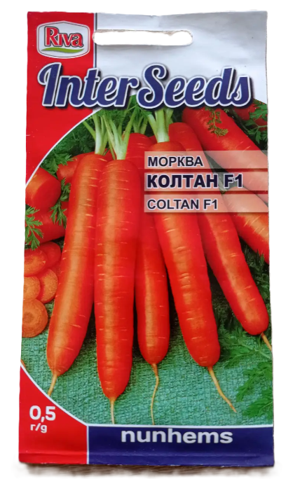 Морква “Колтан F1”, 0,5 г, Nunhems B.V., Нідерланди