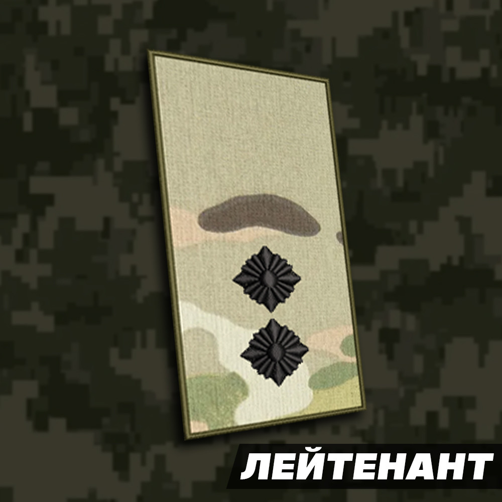 №7 погон Лейтенант ,фон мультикам 10х5см