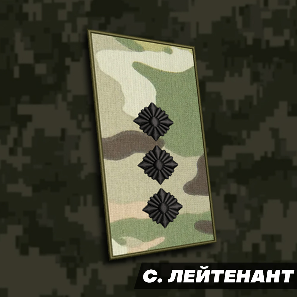 №7 погон С.лейтенант ,фон мультикам 10х5см