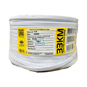 Провід мідний ЗЗКМ Запорізький завод ЗЗКМ білий ШВВП 3х1,5