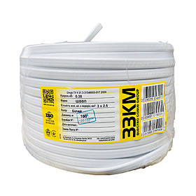Провід мідний ЗЗКМ Запорізький завод білий ШВВП 3х2,5(з)