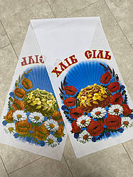 Рушник під коровай "Хліб Сіль"