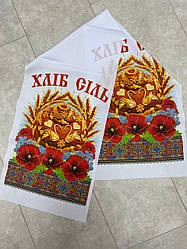 Рушник під коровай "Хліб Сіль"