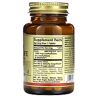 Folate 666 мкг Solgar 100 таблеток, фото 2