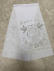 Рушник в РАЦС із срібним напиленням