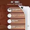 Аспіратор дитячий для носа назальний соплевідсмоктувач електричний з мелодіями 3 рівня 5в1, фото 4