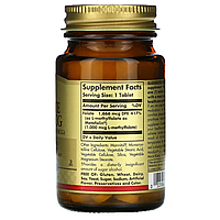 Folate 1000 мкг Solgar 60 таблеток, фото 2