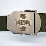 Ремінь тактичний з пряжкою «Хрест ЗСУ» оливковий, фото 8