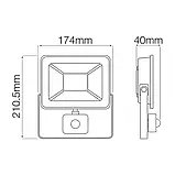 Лед прожектор із датчиком руху 50W  ASLAN/S-50 LED 6400K 5750Lm IP65, фото 2