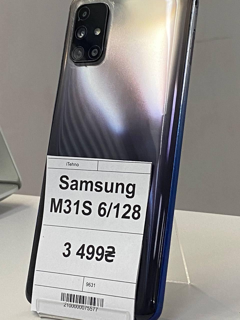 Б/в  Samsung Galaxy M31S 6/128Gb