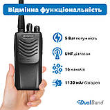 Рація Kenwood TK-3000 UHF ,5w.UHF IP54 радіус до 16 км, фото 4
