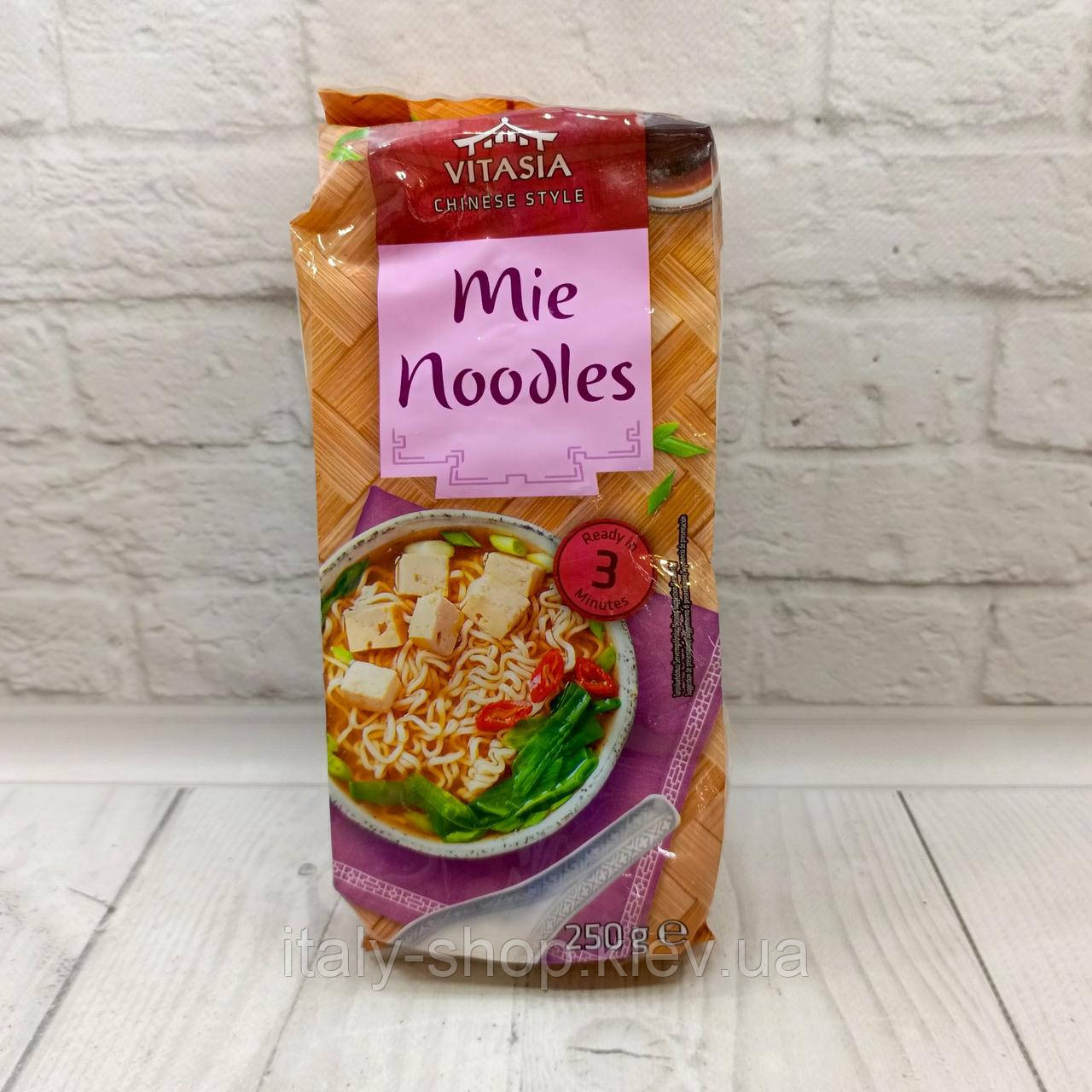 Китайська локшина Mie Noodles від Vitasia Chinese Style 250 грам з Італії