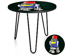 Журнальний столик ZEUS-Game, R2D-40