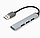 Адаптер Хаб концентратор USB 3.0 HUB 4 Port C-9210, фото 3