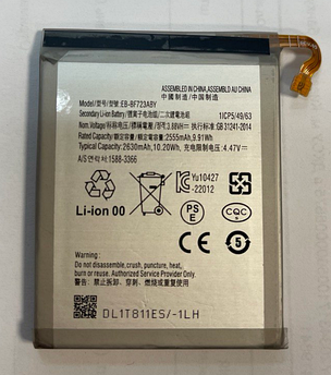 Батарея Samsung EB-BF723ABY для Galaxy Z Flip