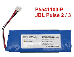 Акумулятор JBL Pulse 2 / JBL Pulse 3
