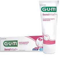 Зубна паста GUM SENSIVITAL+ 75 мл, профілактика, відновлення, ремінералізація