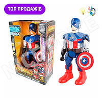 Робот Капітан Америка зі світлом і звуком, ходить № EJ810C
