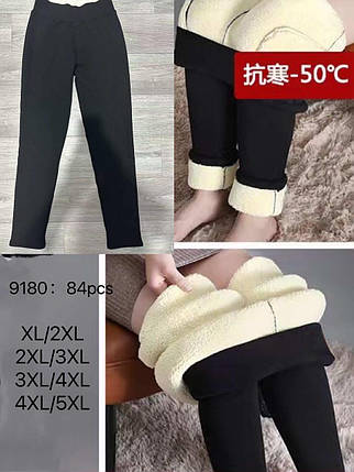 Теплі жіночі лосини на білому хутрі №9180 р.XL/2XL,2/3XL,3/4XL,4/5XL(46-56), фото 1