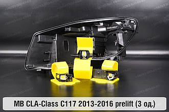 Ремкомплект кріплення корпуса фар Mercedes-Benz CLA-Class C117 (2013-2016) дорест лівий – 3 од.